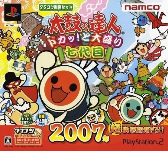 Taiko No Tatsujin: Doka! To Oomori Nanadaime [Bundle] JP Playstation 2