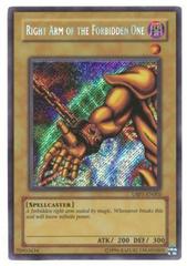 Right Arm of the Forbidden One UBP1-EN003 YuGiOh GX Ultimate Beginner's Pack Prices