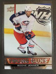 Boone Jenner #225 Hockey Cards 2013 Upper Deck Prices