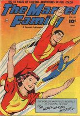 Marvel Family #60 (1951) Comic Books Marvel Family Prices