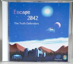 Escape 2042: The Truth Defenders [Homebrew] Sega Dreamcast Prices
