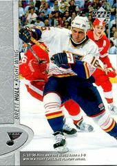 Brett Hull Hockey Cards 1996 Upper Deck Prices