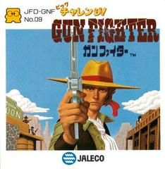 Big Challenge Gun Fighter Famicom Disk System Prices