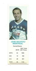 Jean Beliveau Hockey Cards 1970 Dad's Cookies Prices