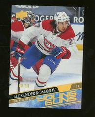 Alexander Romanov [High Gloss] Hockey Cards 2020 Upper Deck Prices