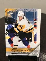 Evgeni Malkin Hockey Cards 2020 Upper Deck 2005-06 Tribute Prices