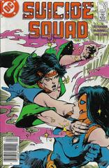 Suicide Squad [Canadian Price] #12 (1988) Comic Books Suicide Squad Prices