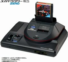 Sega Mega Drive Tower Mini Zero JP Sega Mega Drive Prices