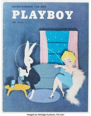 Playboy [Red Star Copy] #7 (1954) Comic Books Playboy Prices