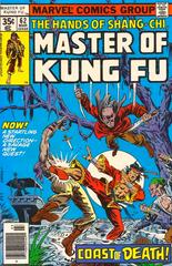 Master of Kung Fu #62 (1978) Comic Books Master of Kung Fu Prices