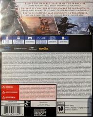 Back Cover | Assassin's Creed Rogue: Remastered Playstation 4