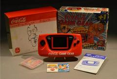 Game Gear Console [Coca-Cola] JP Sega Game Gear Prices