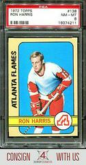 Ron Harris Hockey Cards 1972 Topps Prices