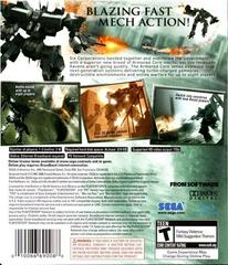 Back Cover | Armored Core 4 Playstation 3