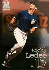 Ricky Ledee #41 Baseball Cards 1999 Skybox Molten Metal Prices