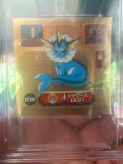 Vaporeon #D74 Pokemon Japanese Amada Super DX Prices