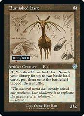 Burnished Hart [Schematic Foil] Magic Brother's War Retro Artifacts Prices