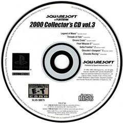 Demo Disc - (SLUS-90075) | Vagrant Story Playstation