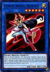 Cyber Angel Benten YuGiOh Legendary Duelists: Sisters of the Rose Prices