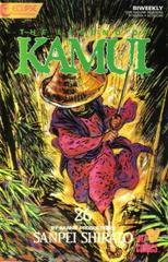 The Legend of Kamui Comic Books The Legend of Kamui Prices