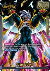 Baby Vegeta // Super Baby 2 [Alternate Art] FB04-103 Dragon Ball Fusion World Ultra Limit Prices