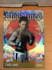 Caol Uno #BL-14 Ufc Cards 2010 Topps UFC Bloodlines Prices