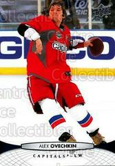 Alexander Ovechkin #8 Hockey Cards 2011 Upper Deck Prices