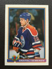 Anatoli Semenov Hockey Cards 1991 Bowman Prices