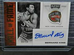 Bernard King [Gold] Basketball Cards 2020 Panini Chronicles Hall of Fame Autographs Prices