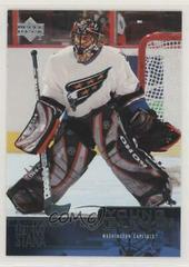 Rastislav Stana Hockey Cards 2003 Upper Deck Prices
