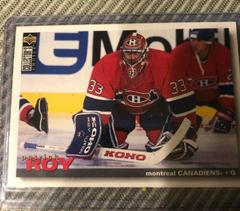 Patrick Roy Hockey Cards 1995 Collector's Choice Prices