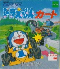 Doraemon Kart JP GameBoy Prices