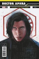 Doctor Aphra [Reis] #18 (2018) Comic Books Doctor Aphra Prices