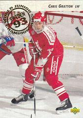 Chris Gratton Hockey Cards 1992 Upper Deck Prices