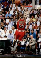 Michael Jordan #23 Basketball Cards 1995 Upper Deck Prices