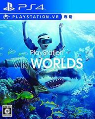 Playstation VR Worlds JP Playstation 4 Prices