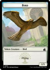 Bird [Token] #1 Magic Ravnica Remastered Prices