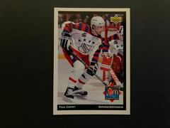 Paul Coffey Hockey Cards 1992 Upper Deck McDonald's All Stars Prices