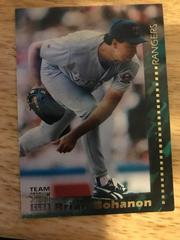 Brian Bohanon #245 Baseball Cards 1994 Stadium Club Team Series Prices