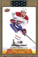 Alexander Romanov #CD-AR Hockey Cards 2020 Upper Deck Clear Cut Canvas Rookie Debuts Prices