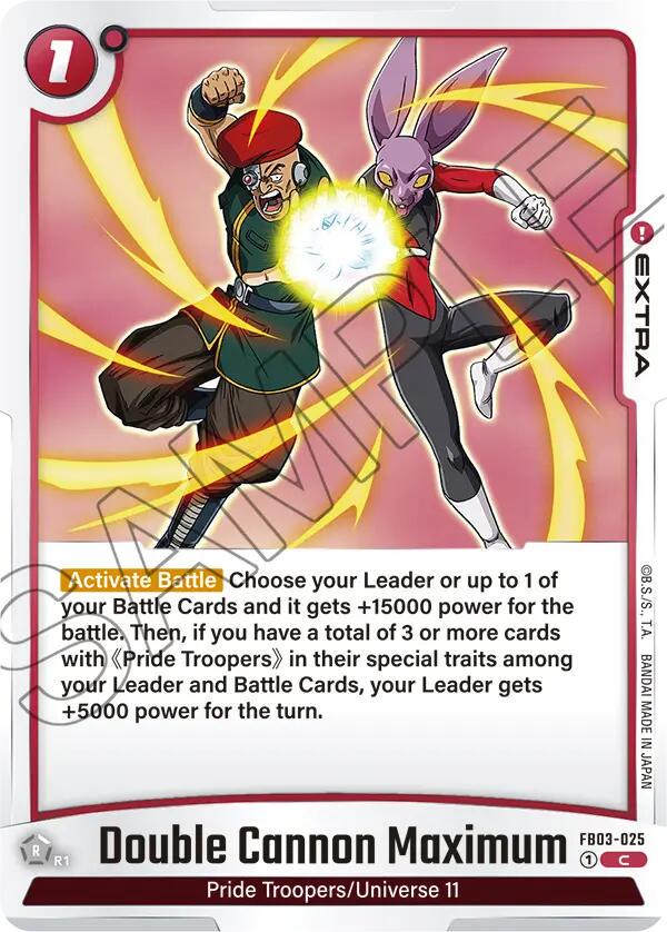 Double Cannon Maximum FB03-025 Dragon Ball Fusion World Raging Roar