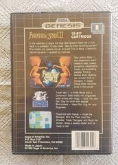 Case (Reverse) | Phantasy Star II Sega Genesis