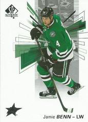 Jamie Benn Hockey Cards 2016 SP Authentic Prices