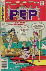 Pep Comics #342 (1978) Comic Books PEP Comics Prices