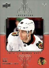 Patrick Kane #HR-13 Hockey Cards 2021 Upper Deck Honor Roll Prices