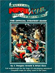 Popful Mail Official Guide Strategy Guide Prices