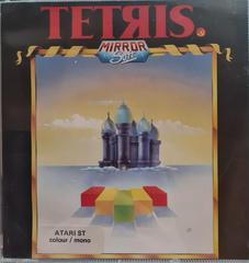 Tetris Atari ST Prices