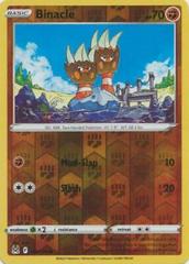 Binacle [Reverse Holo] #106 Pokemon Lost Origin Prices
