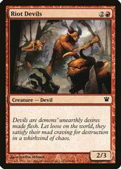 Riot Devils Magic Innistrad Prices