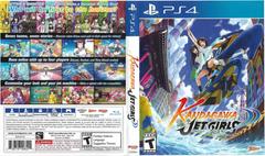Cover Art | Kandagawa Jet Girls [Racing Hearts Edition] Playstation 4